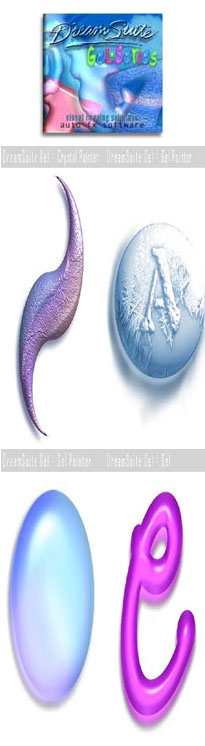 DreamSuite Gel Series Pro Mac/Win